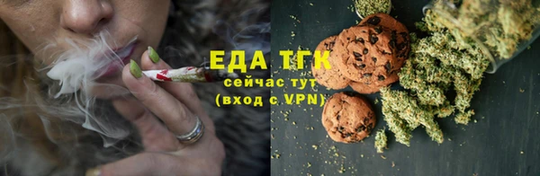 МДМА Дмитровск