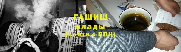 MESCALINE Дмитров