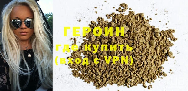 мдпв Дмитриев