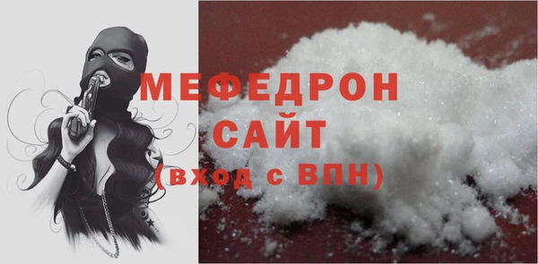 мдпв Дмитриев
