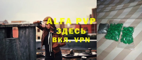 МДМА Дмитровск