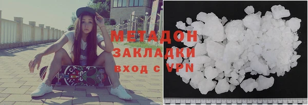 мдпв Дмитриев