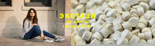 MESCALINE Дмитров