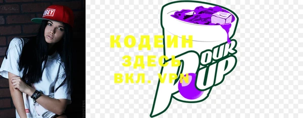 MESCALINE Дмитров