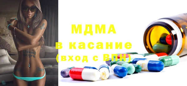 мдпв Дмитриев