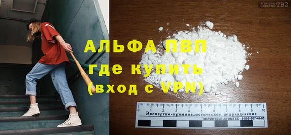 МДМА Дмитровск