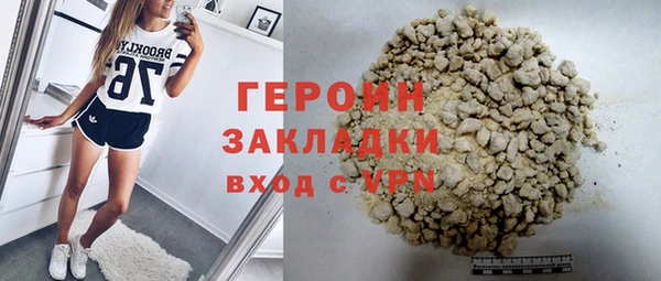 MESCALINE Дмитров