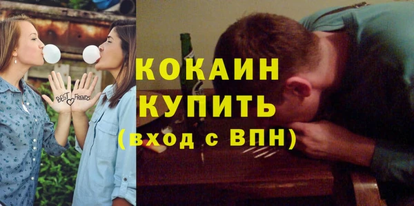 МДМА Дмитровск