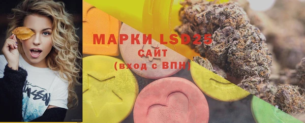 MESCALINE Дмитров