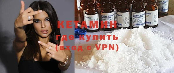 МДМА Дмитровск