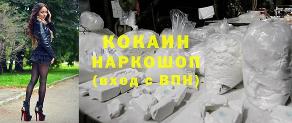 МДМА Дмитровск