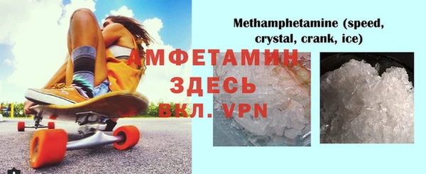 МДМА Дмитровск