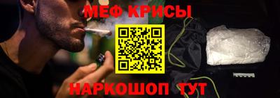 кокаин Балашиха