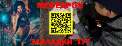 ECSTASY Балаково