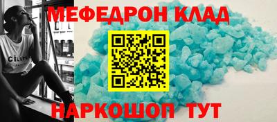 эйфоретик Дубна