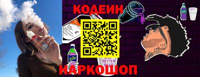 мефедрон мука Донецк
