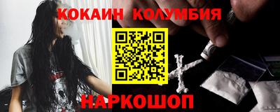 меф Донской