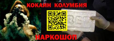эйфоретик Дубна