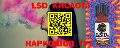 мефедрон мука Донецк