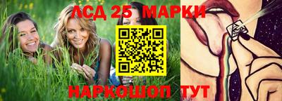 меф Донской
