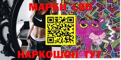 гашиш Балахна