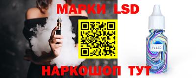 меф Донской
