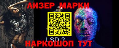 меф Донской