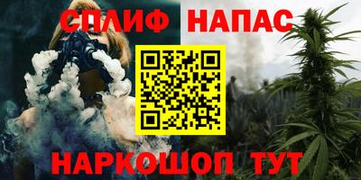 кокаин Балашиха