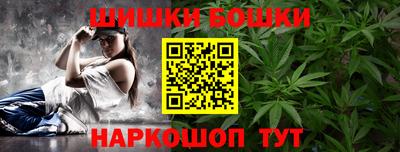 мефедрон мука Донецк