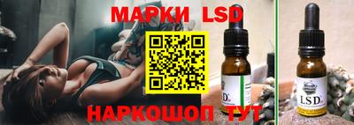 мефедрон мука Донецк