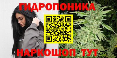 меф Донской