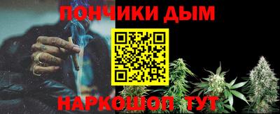 кокаин Балашиха