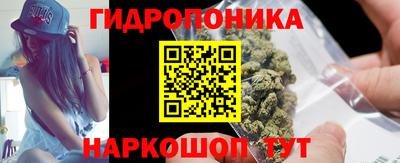 ECSTASY Балаково