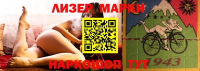 мефедрон мука Донецк