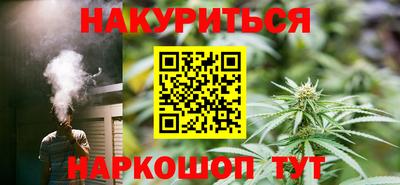 эйфоретик Дубна