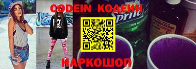 мефедрон мука Донецк