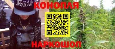 мефедрон мука Донецк