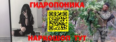 мефедрон мука Донецк