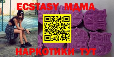 меф Донской