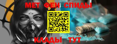 кокаин Балашиха