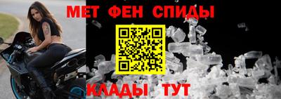 ECSTASY Балаково