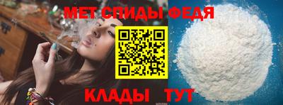 эйфоретик Дубна