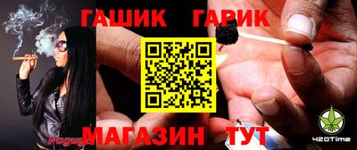 эйфоретик Дубна