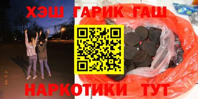 мефедрон мука Донецк