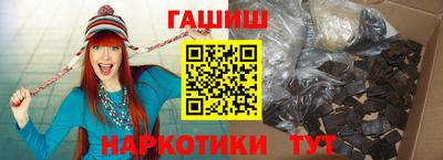 эйфоретик Дубна
