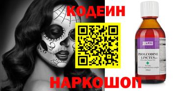 эйфоретик Дубна