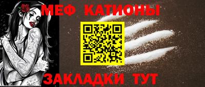 эйфоретик Дубна