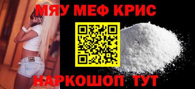эйфоретик Дубна