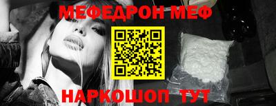 кокаин Балашиха