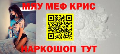 эйфоретик Дубна